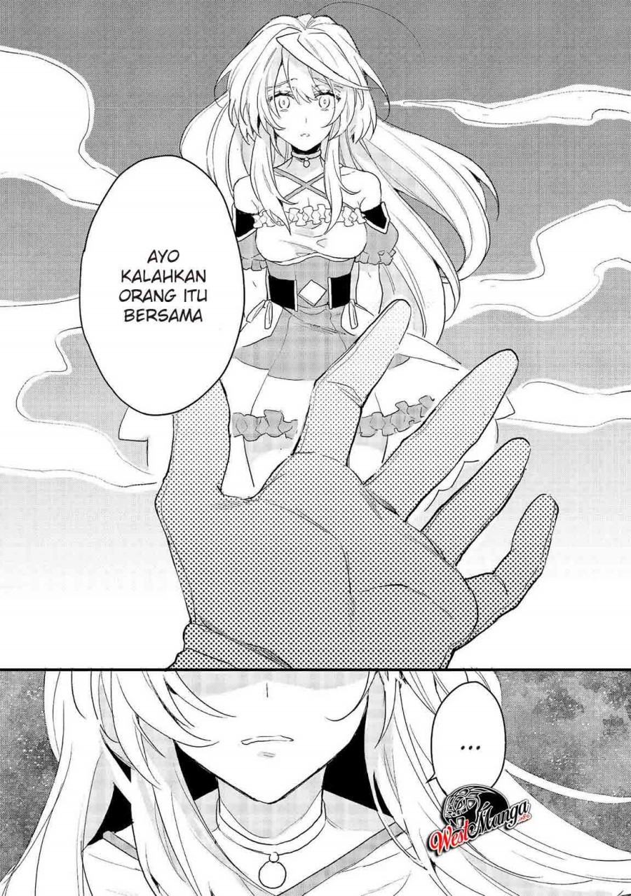 Dekisokonai to Yobareta Moto Eiyuu wa Jikka kara Tsuihou sa Retanode Suki Katte ni Ikiru Koto ni Shita chapter 11